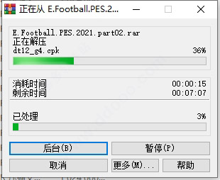 202209140554311263530001