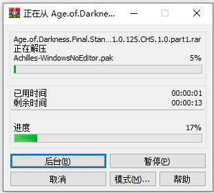 202209140554397840930001