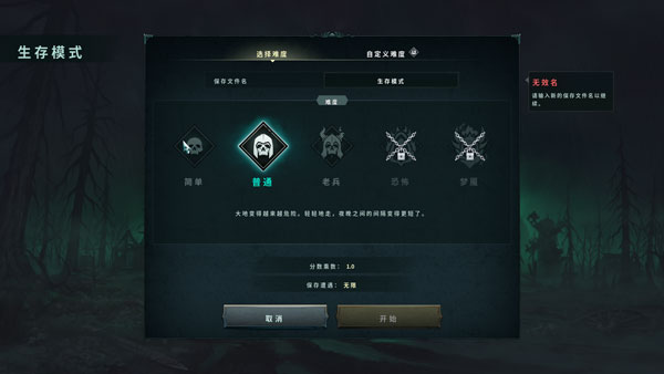 202209140554405219320004
