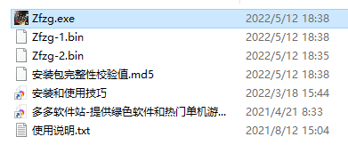 202209140555159570110001