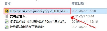 202209140555415953540002