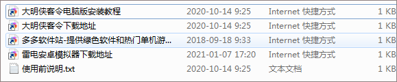 202209140555492089870001