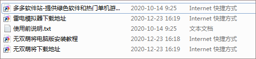 202209140555523225150001