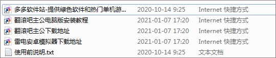 202209140556008294210001