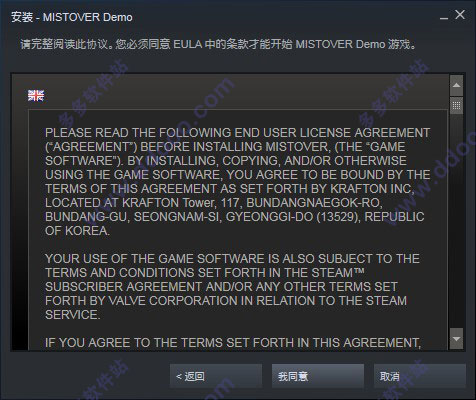 202209140556045655720005