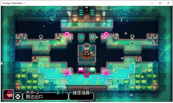 隐身英雄免安装绿色中文版