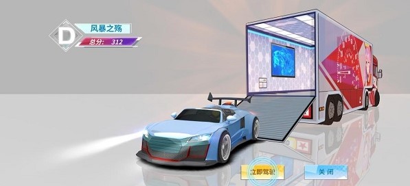 202209140557270707140006