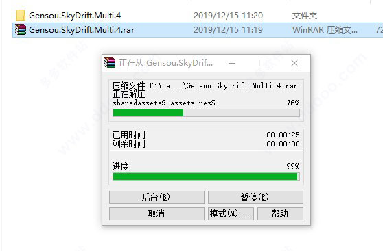 202209140557364038600001