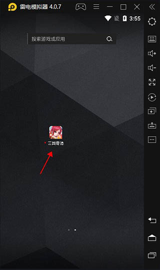 202209140557407525590002