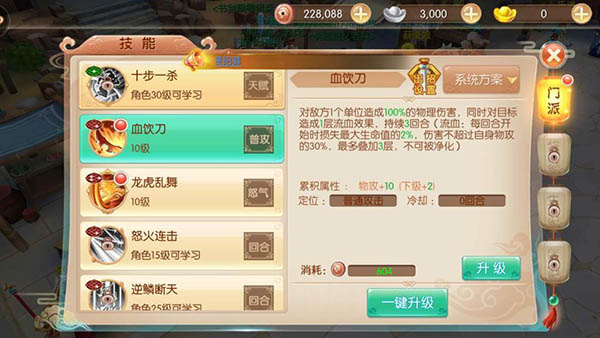 202209140557415574780005