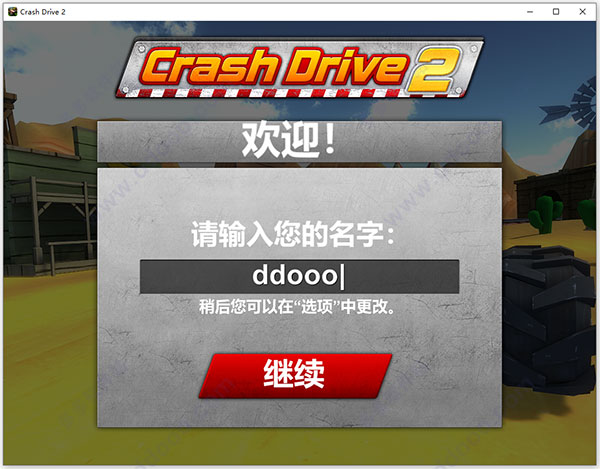 202209140557433157070003