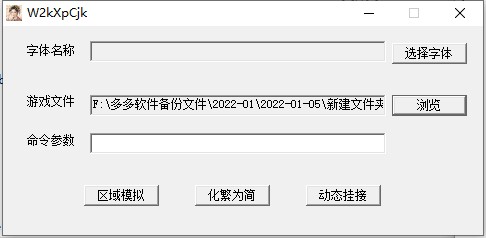 202209140557537031060004