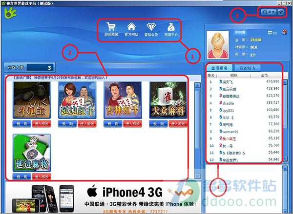 202209140557572346550002