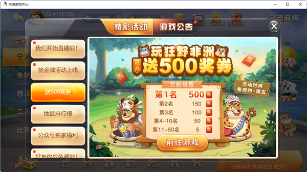 202209140558032536710001