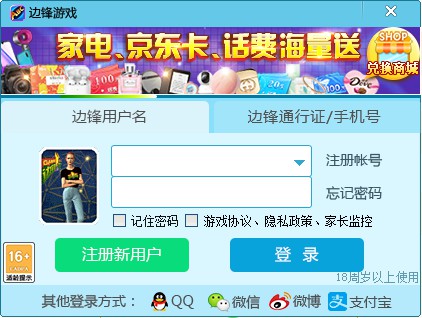 202209140558100679540003