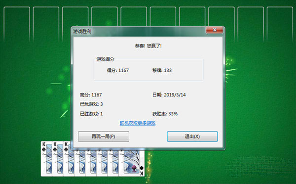 202209140558168044110004