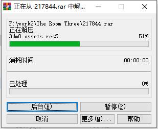 202209140558404432640001