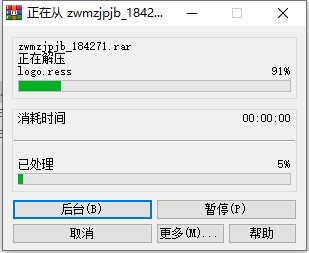 202209140559017283550001