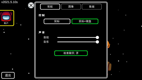 202209140559030209940006