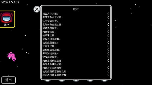 202209140559038373810008