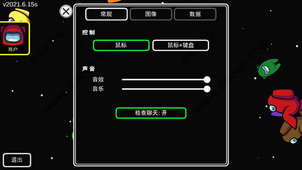 202209140559166021260004
