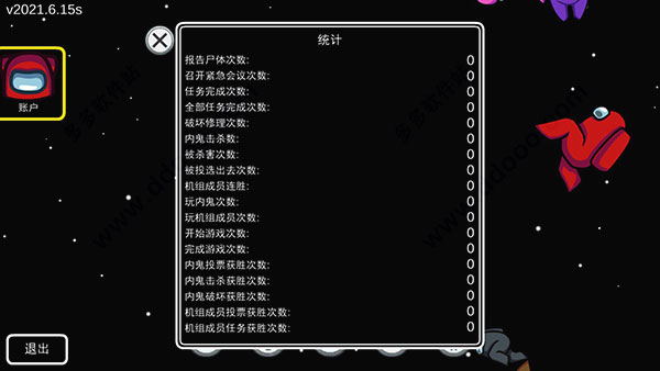 202209140559180499160009