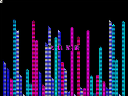 轰炸机小游戏