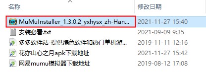 202209140600166798130001