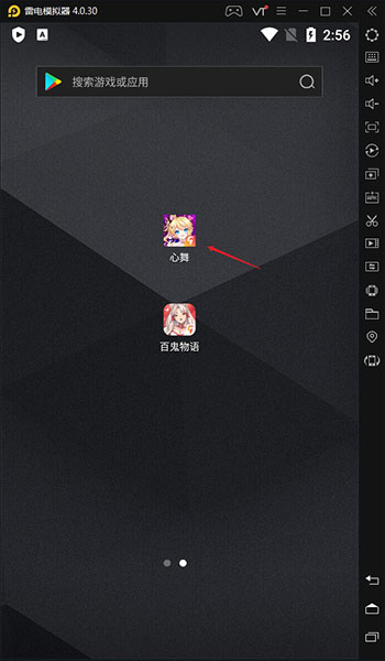 202209140600373625320003