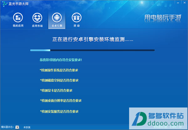 202209140601369089260002