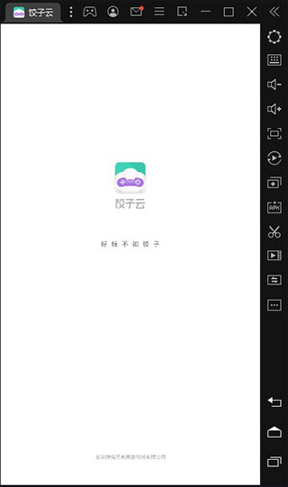 202209140601479515140003