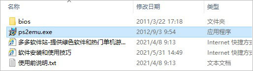 202209140602227405320001