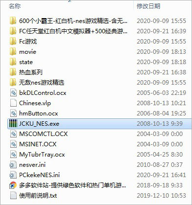 202209140602279048090001
