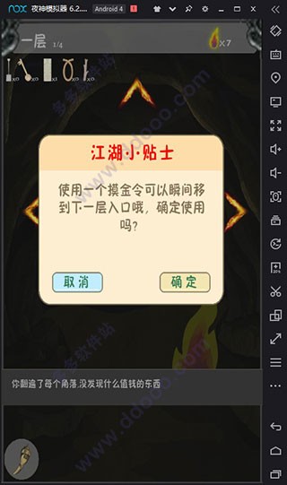 202209140602495128440005