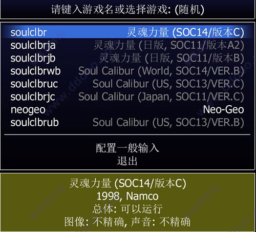 202209140602522006180001