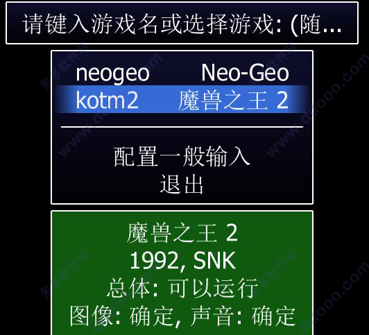 202209140602545674040001