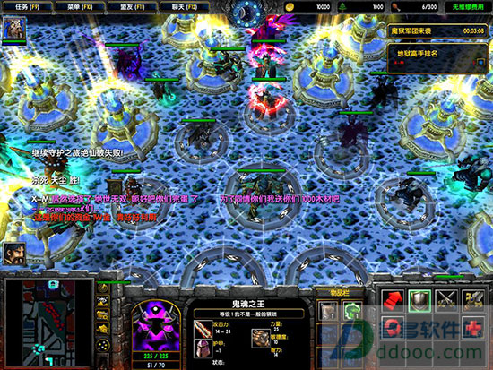 绝仙守护Ⅲ永恒魔狱0.9正式版