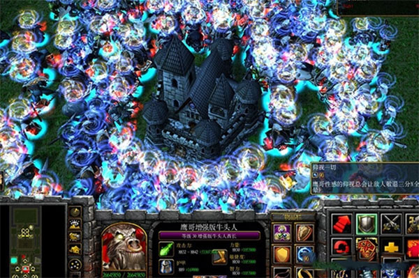 xhero地图中文版