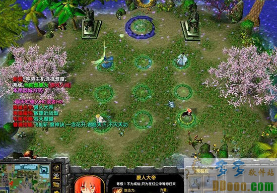 梦舞遮天2.03