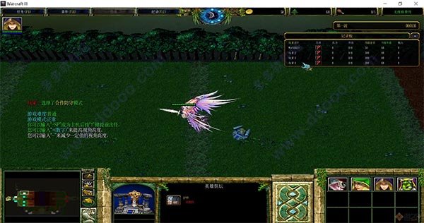 怪物军团v0.2.3.1灰色前夕