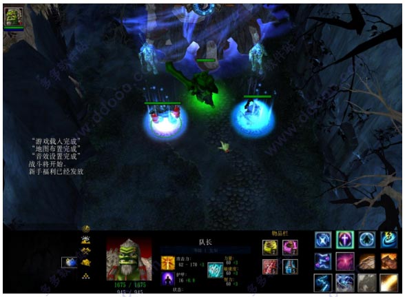 恶魔巢穴的诅咒v1.46正式版