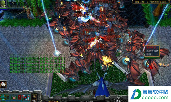 屠魔之域1.30正式版