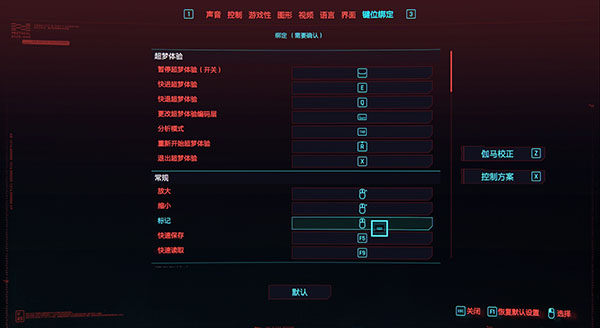 202209140603433772540009