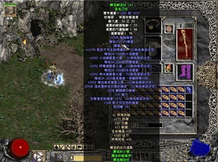 202209140604205136340001