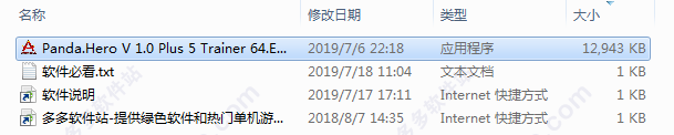 202209140604245401340001