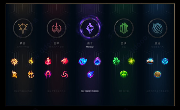 202209140604524896140005