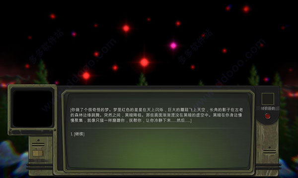 202209140606129970130001