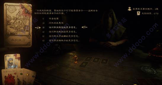 202209140606264745170007