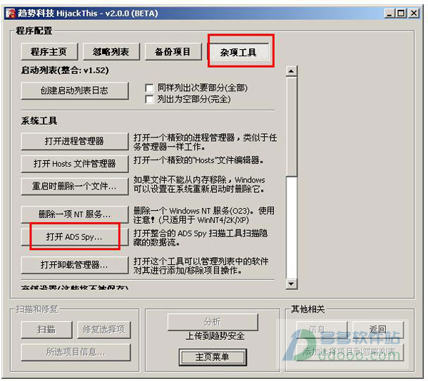 202209141826421443820002