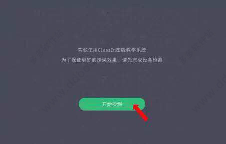 202209141827183107000001